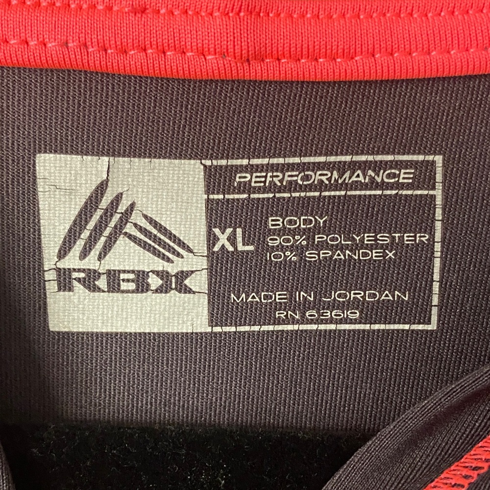 Reebok Performance Jackets (2!) - Picture 2 of 4